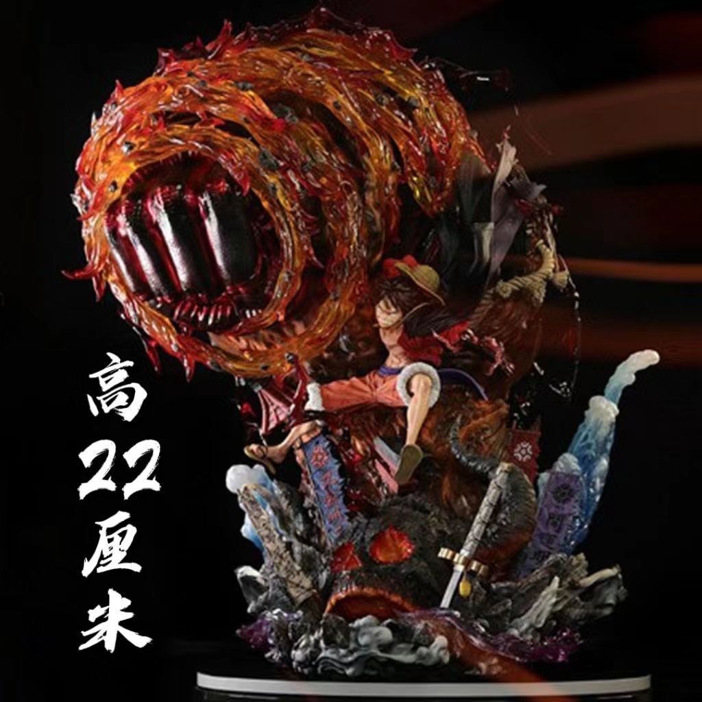 One Piece Flaming Luffy Figure