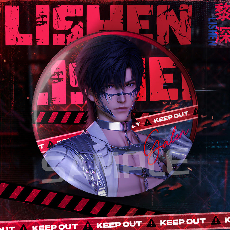 Love and Deepspace No Escape Tomorrow Large Badge Series