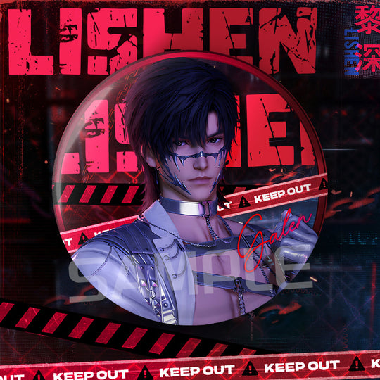 Love and Deepspace No Escape Tomorrow Large Badge Series