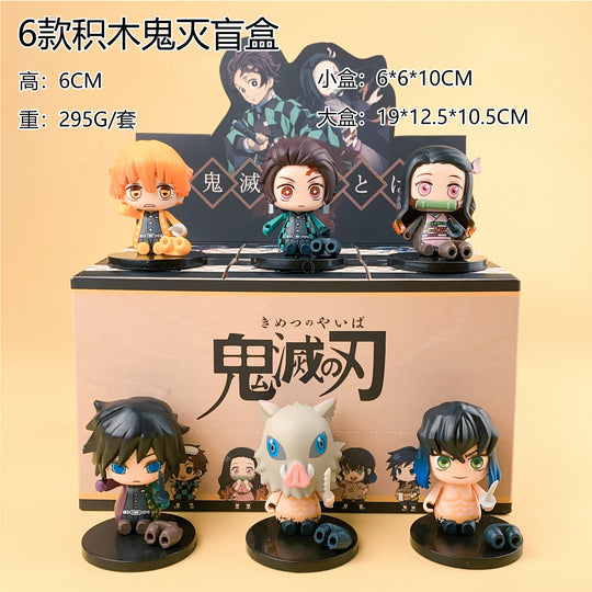 Cute Demon Slayer Figure