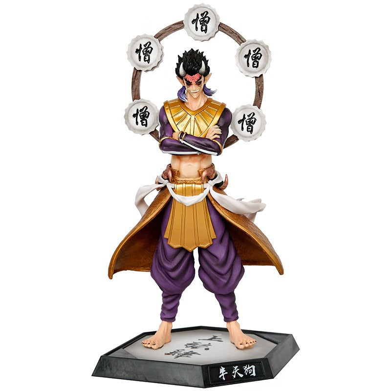 GK Demon Slayer Figure