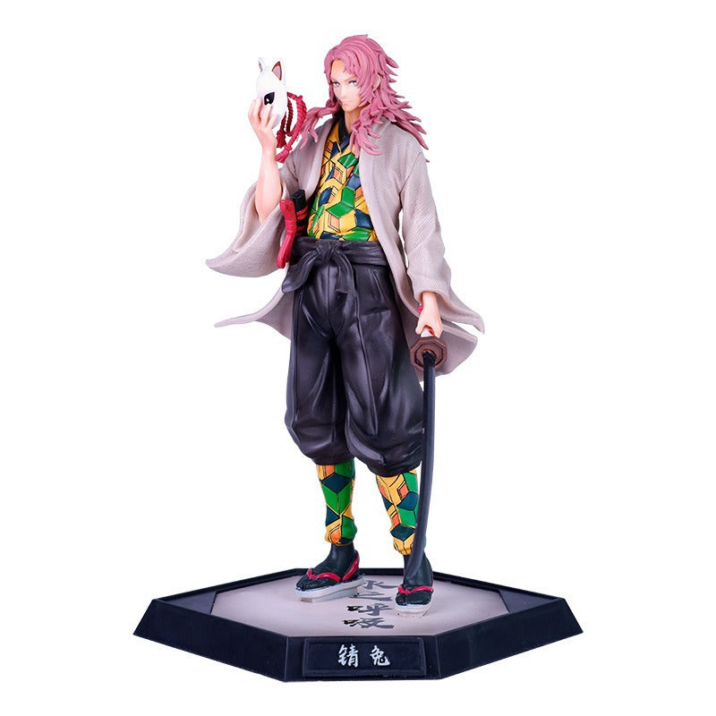 GK Demon Slayer Figure