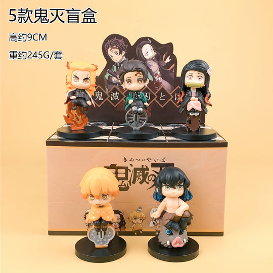 Cute Demon Slayer Figure