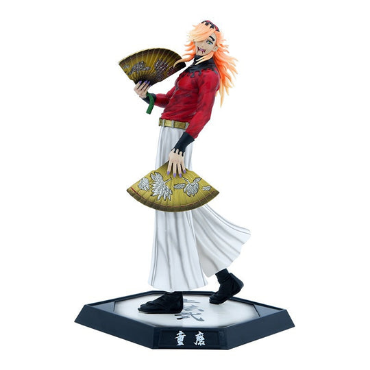 GK Demon Slayer Figure