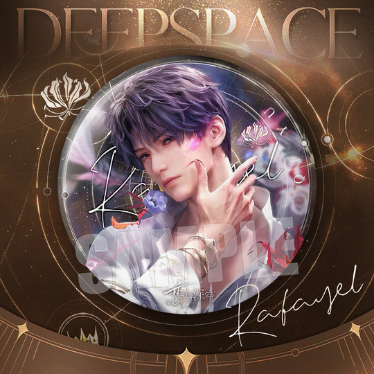 Love and Deepspace Anniversary Celebration Series Badge