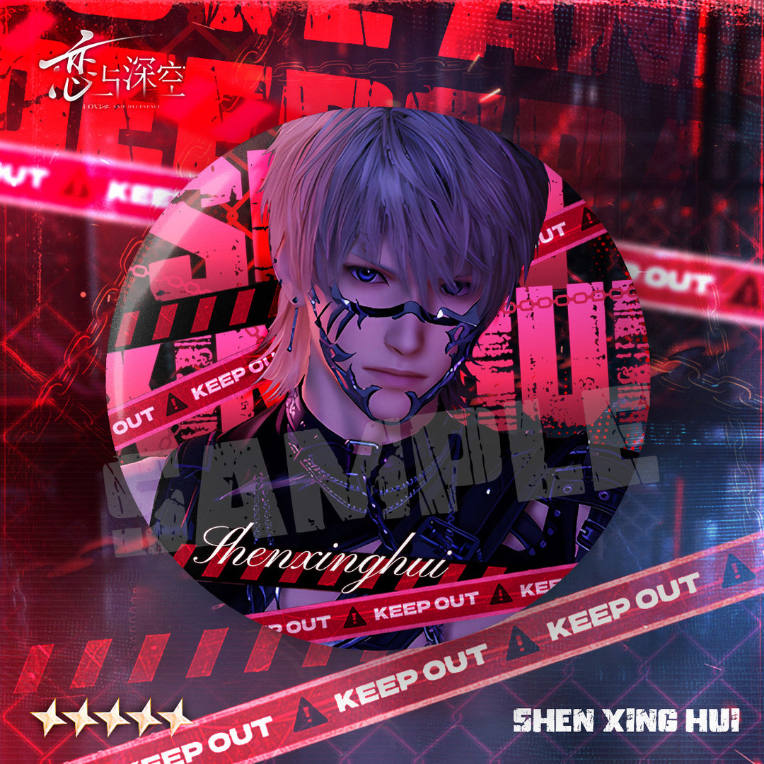 Love and Deepspace No Escape Tomorrow Series Badge