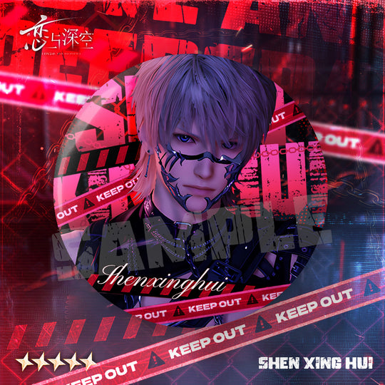 Love and Deepspace No Escape Tomorrow Series Badge