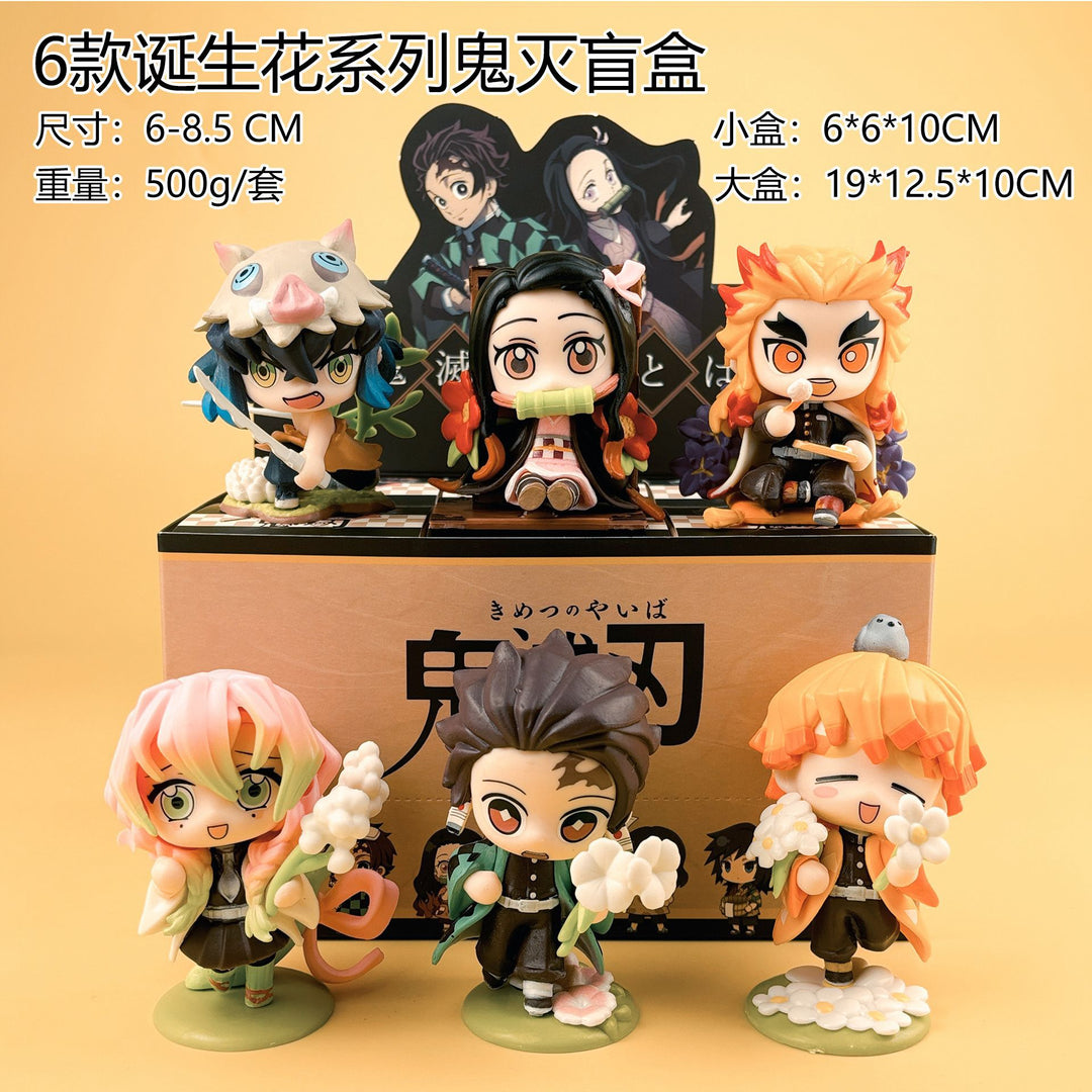 Cute Demon Slayer Figure