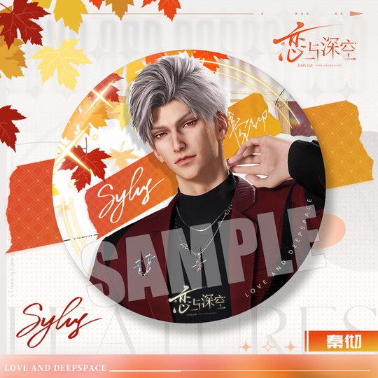 Love and Deepspace Autumn Appetite Series Badge
