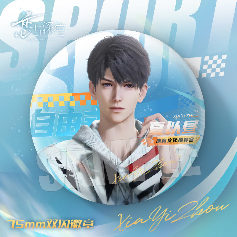 Love and Deepspace Sports Culture Ambassador Serie Badge