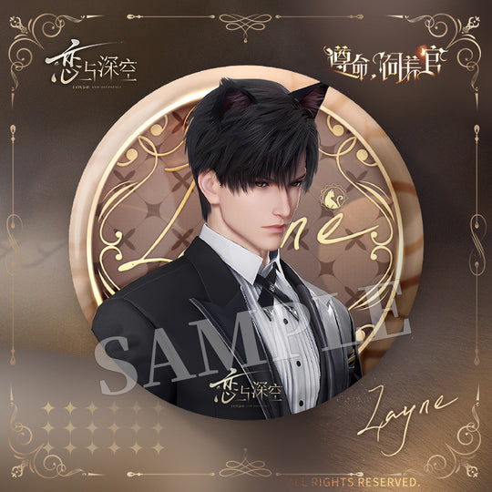 Love and Deepspace Keeper Series Badge