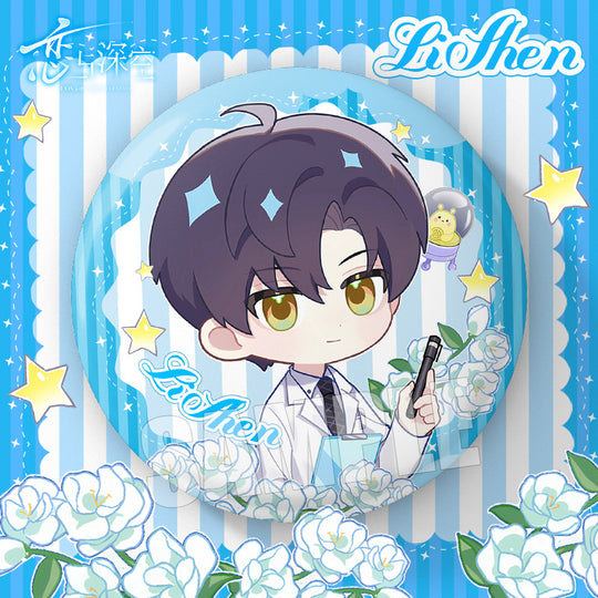 Love and Deepspace Q-News Series Badge