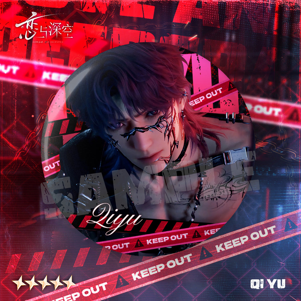 Love and Deepspace No Escape Tomorrow Series Badge