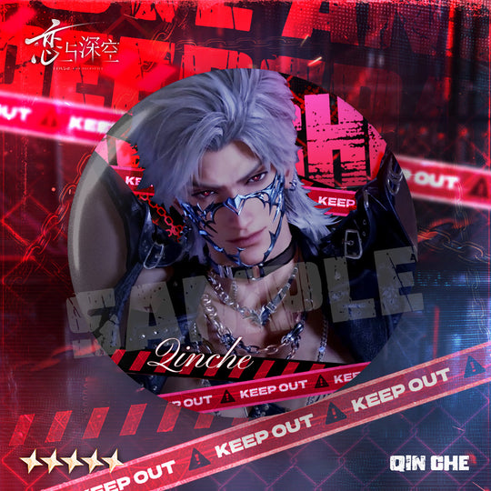 Love and Deepspace No Escape Tomorrow Series Badge