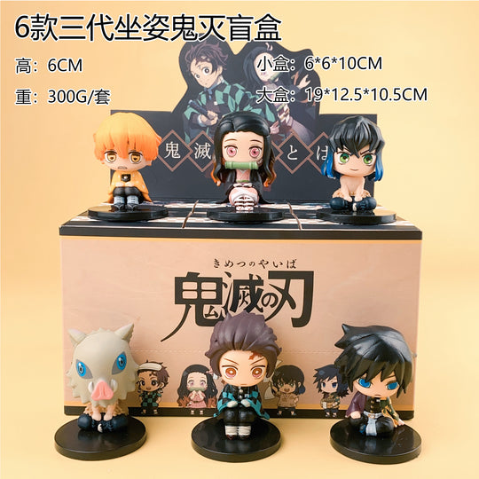 Cute Demon Slayer Figure