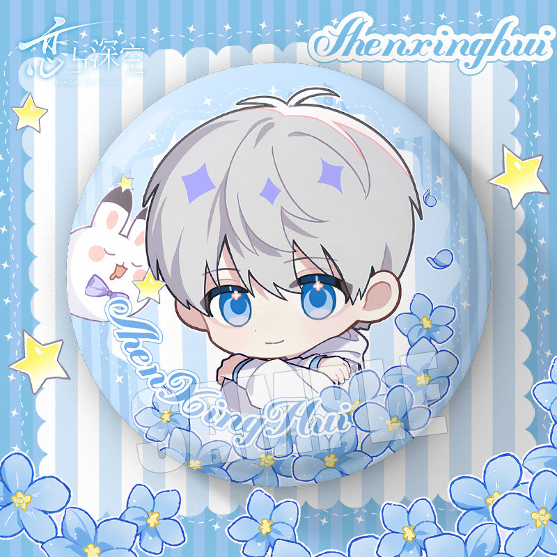 Love and Deepspace Q-News Series Badge