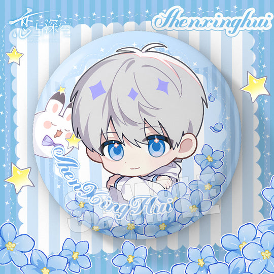Love and Deepspace Q-News Series Badge