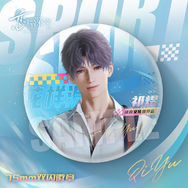 Love and Deepspace Sports Culture Ambassador Serie Badge