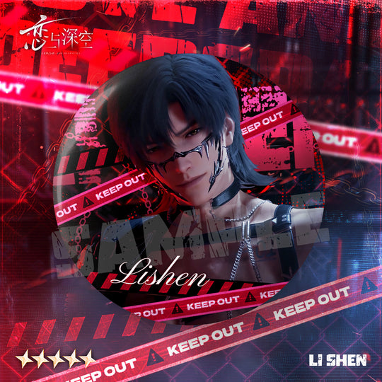 Love and Deepspace No Escape Tomorrow Series Badge