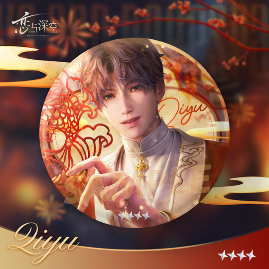 Love and Deepspace Lunar New Year Series Badge