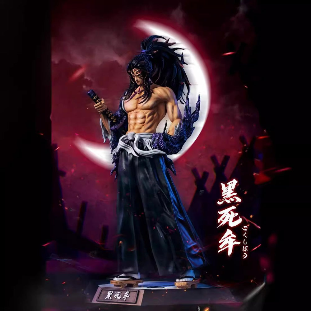 GK Demon Slayer Figure