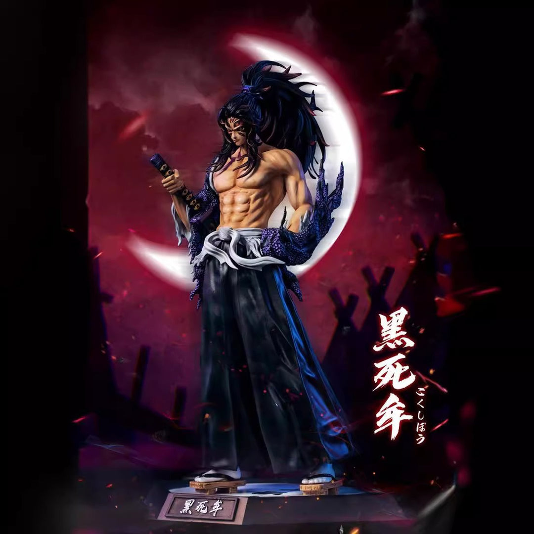 GK Demon Slayer Figure