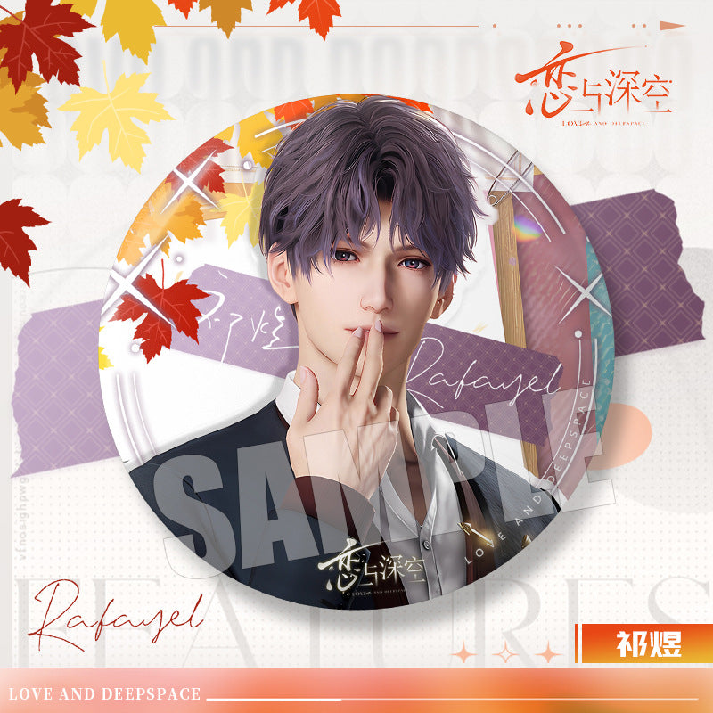 Love and Deepspace Autumn Appetite Series Badge