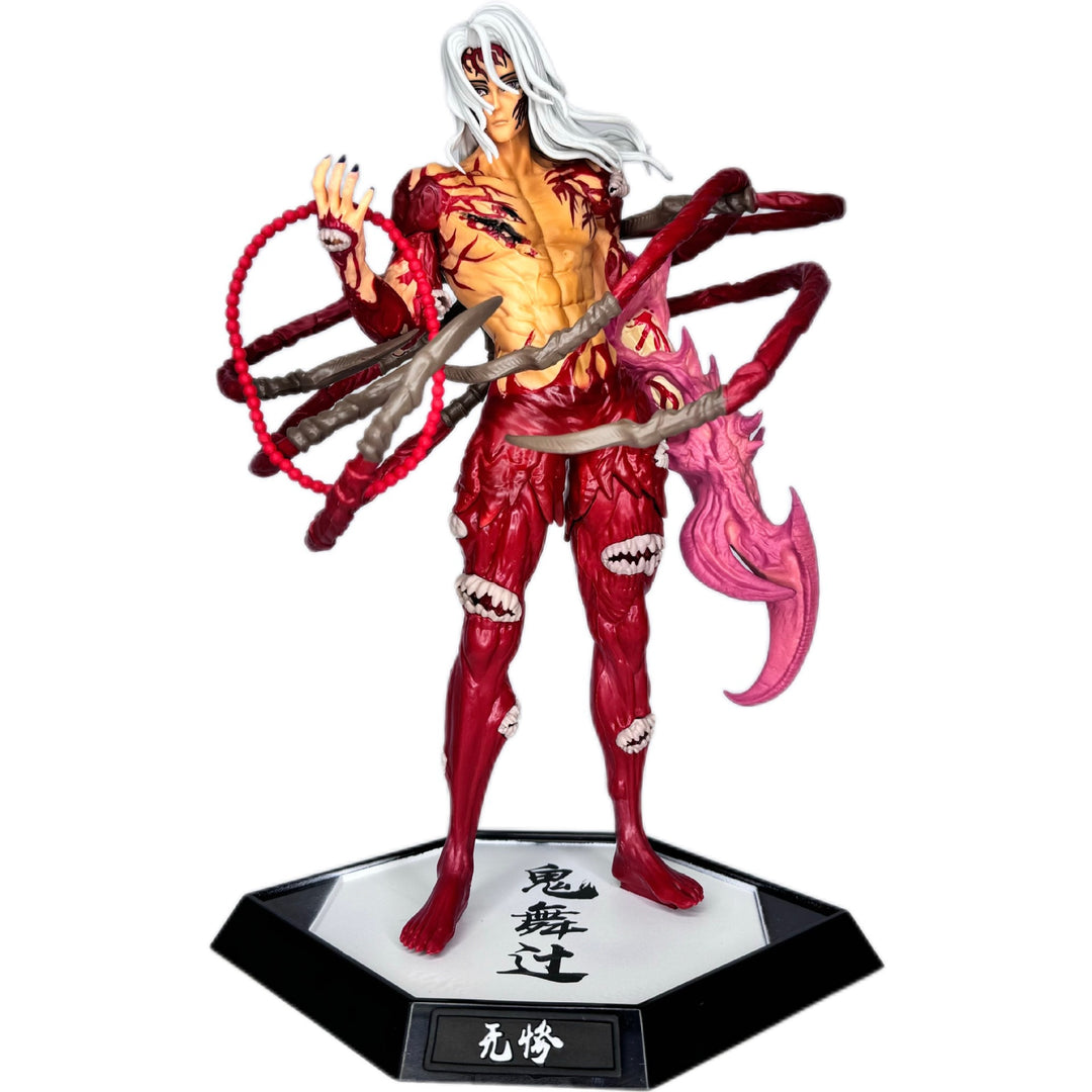 GK Demon Slayer Figure