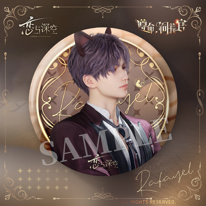 Love and Deepspace Keeper Series Badge