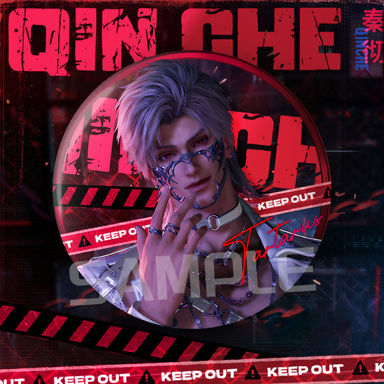 Love and Deepspace No Escape Tomorrow Large Badge Series