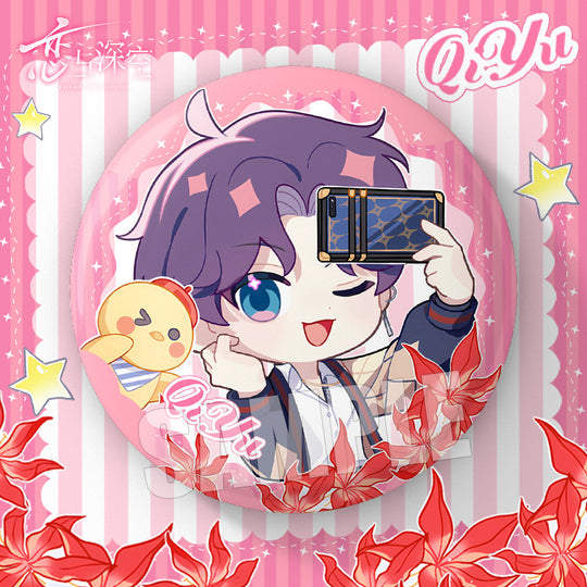 Love and Deepspace Q-News Series Badge